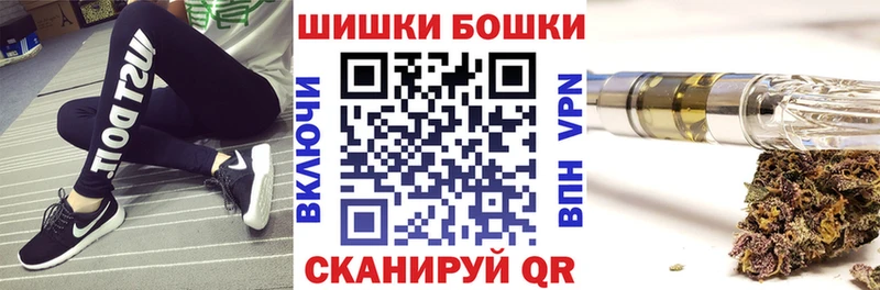 Что такое Динская Alpha-PVP Мефедрон ГАШИШ Конопля COCAIN