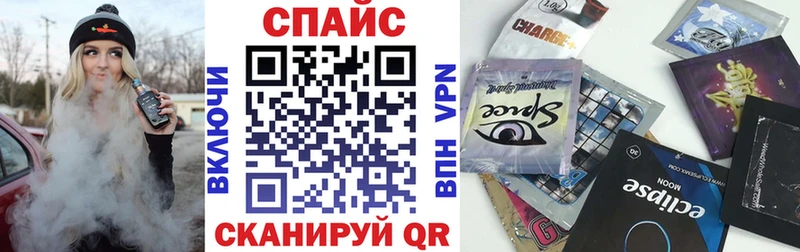 БУТИРАТ Butirat  где можно купить   Динская 