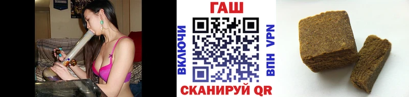 Гашиш Premium  Динская 