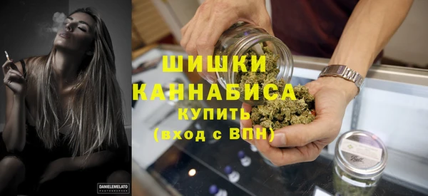 бутират Баксан