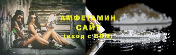 марки nbome Аркадак