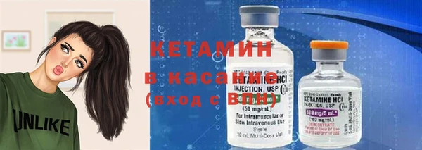 бутират Баксан