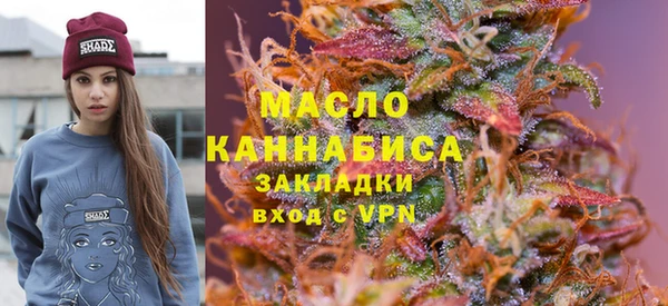 гашиш Бородино