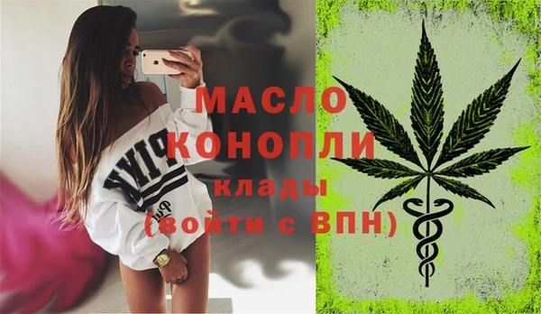 круглые Арсеньев