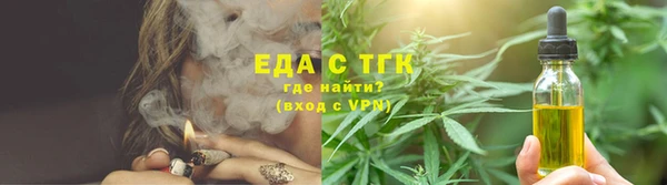 jwh Алексеевка