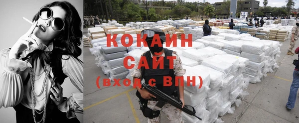 круглые Арсеньев