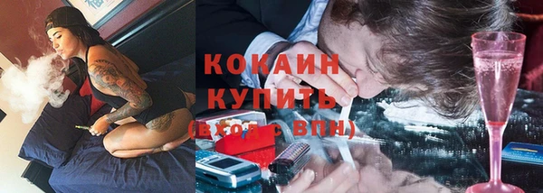 круглые Арсеньев